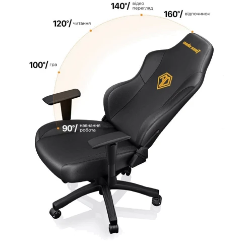 Кресло игровое Anda Seat Phantom 3 Black/Gold Size L (AD18Y-06-B-PV/C) фото 22