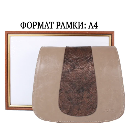 Женская сумка почтальонка Laskara бежевая (LK-DD217-tauhe-bronze): Пол Женский
