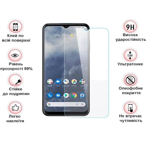 Аксессуар для смартфона BeCover Tempered Glass for Nokia G60 5G (708547)