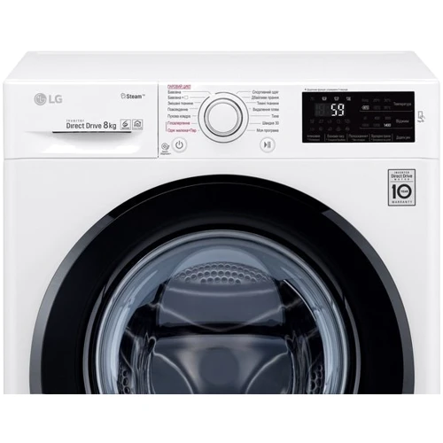 Стиральная машина LG F4M5TS6W: Тип загрузки фронтальная