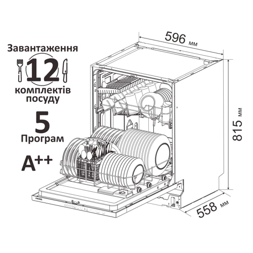 Встраиваемая посудомоечная машина Prime Technics PDW 60A126 DBI: Цвет черный