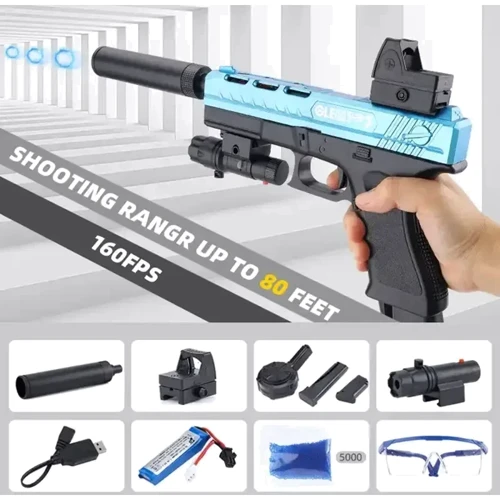 Пистолет детский на аккумуляторе с 2 режимами стрельбы (817-4)