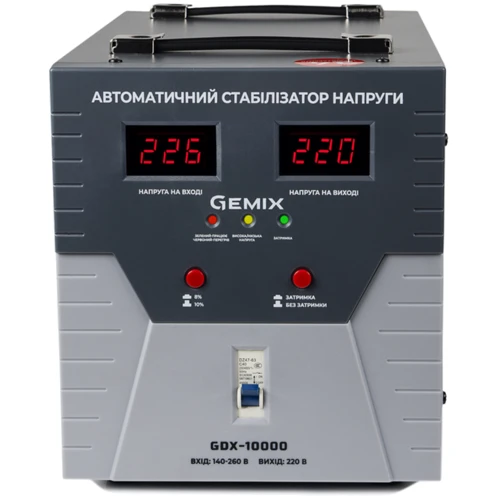 Стабилизатор напряжения Gemix GDX-10000: Тип релейный