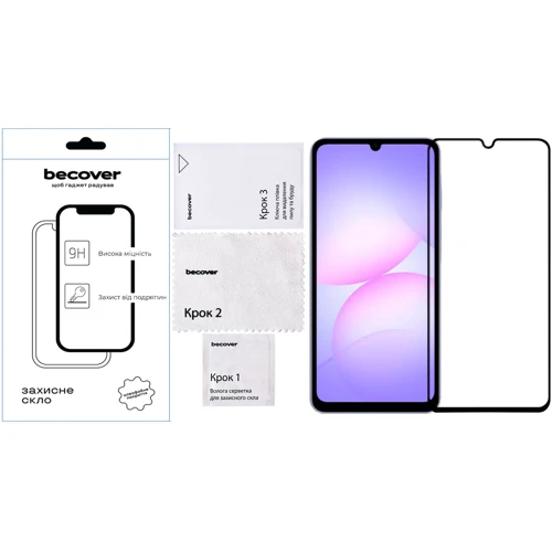 BeCover Tempered Glass Black for Samsung A075 Galaxy A07 4G (713731)