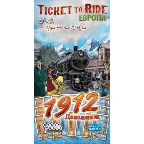 Настольная игра Hobby World Ticket to Ride: Европа 1912 (дополнение) (1626) фото 8
