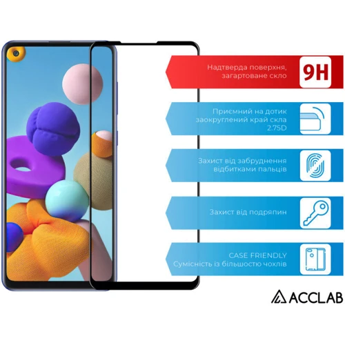 Аксесуар для смартфона ACCLAB Tempered Glass Full Glue Black for Samsung A217 Galaxy A21s: Колір чорний
