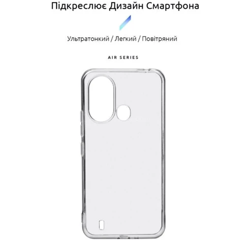 Чехол для телефонов ArmorStandart Air Series Transparent for ZTE Blade L220 (ARM68893): Совместимость ZTE Blade L220