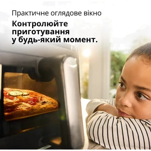 Фритюрница Braun HF 5073 IBK