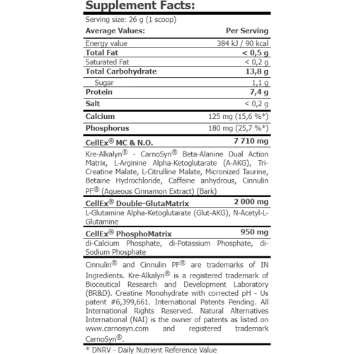 Комплекс до тренировки Amix CellEx Unlimited Formula 26 g / 1 servings / fruit punch: Тип Комплекс до тренировки