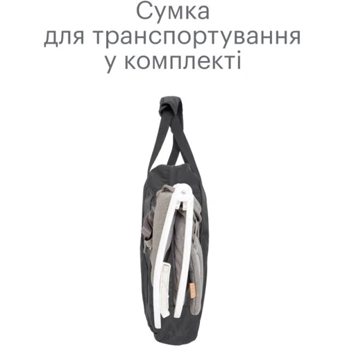Крісло-шезлонг Tutti Bambini Nova Білий (611015/3511) фото 8