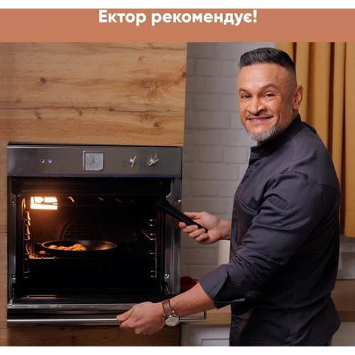 Сковорода Krauff Smart Handle со съемной ручкой 26 см (27725): Крышка в комплекте нет