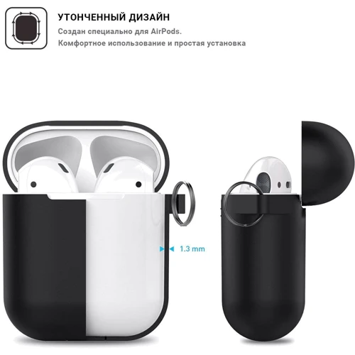 Чехол для наушников TPU Case with Belt Black for Apple AirPods: Материал Силикон