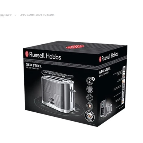 Тостер Russell Hobbs 25250-56 Geo Steel фото 6