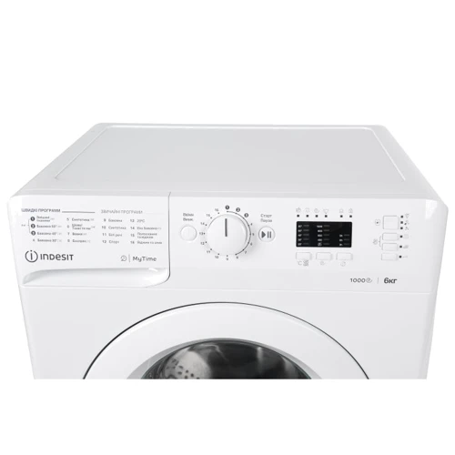 Стиральная машина Indesit OMTWSA 61052 W UA: Сушка нет