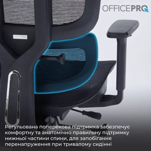 Кресло офисное OfficePro Black (OC680B) фото 7
