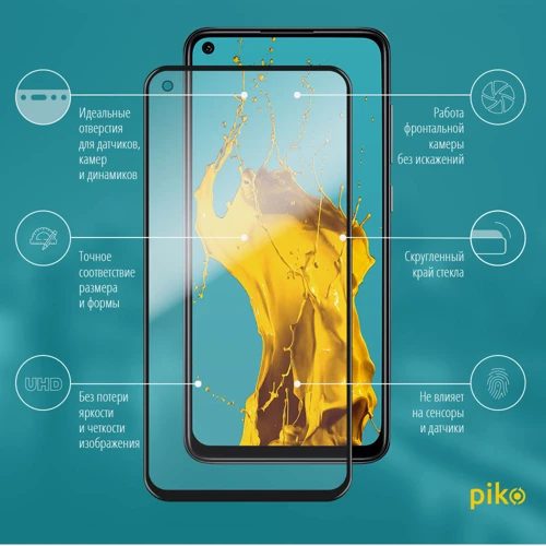 Аксессуар для смартфона Piko Tempered Glass Full Glue Black for Xiaomi Redmi Note 9 / Redmi 10X