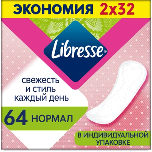 Libresse Daily Fresh Normal Щоденні прокладки 64 шт.: Вид Прокладки гігієнічні