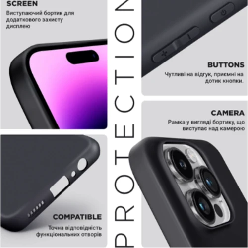 Чехол для телефонов ArmorStandart Matte Slim Fit Camera cover Black for Tecno Pova 6 (LI7) (ARM78190): Материал TPU (термополиуретан)