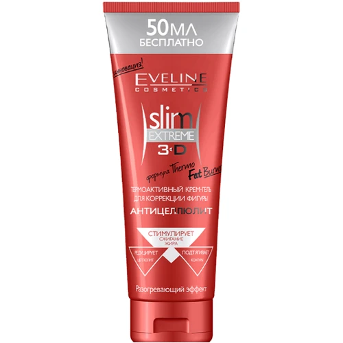 

Eveline Cosmetics Slim Extreme 3D Антицеллюлитный крем 250 ml