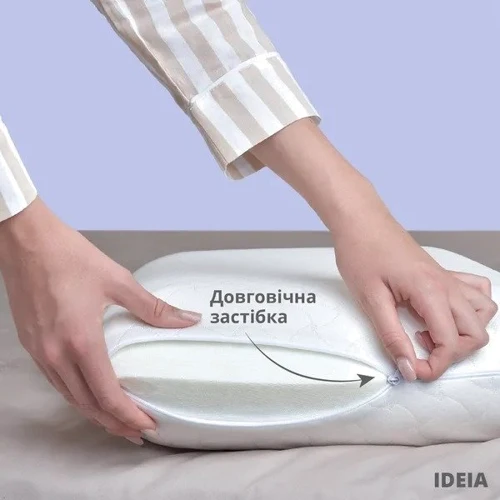 Подушка IDEIA ортопедическая Memory Foam 63х43х10/8 см (8-06351) фото 5
