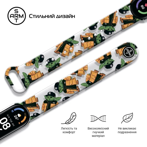 Ремінець ArmorStandart This-is-the-Way BY Transparent (ARM59267) for Xiaomi Mi Smart Band 5/6/7