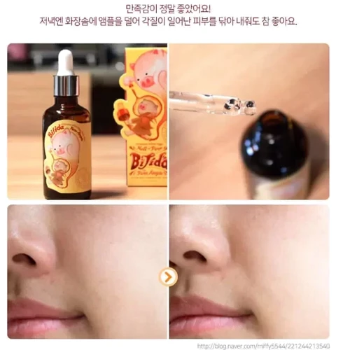 Elizavecca Milky Piggy Bifida 100% Антивозрастная сыворотка для лица 50 ml фото 7
