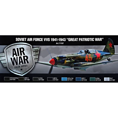 Набір фарб Vallejo "Model Air" радянська авіація ВПС, 1941-1943, 8 шт