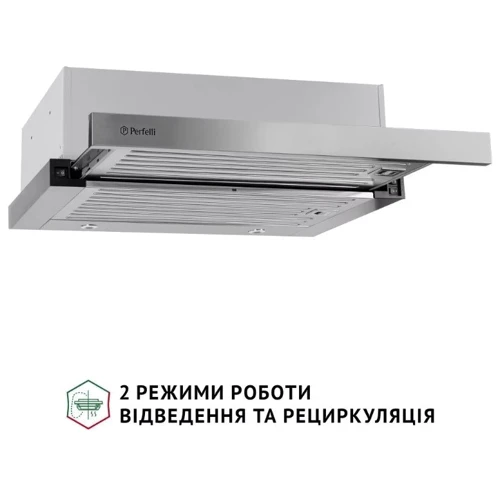 Вытяжка Perfelli ISEO 6IMF INOX: Материал корпуса металл