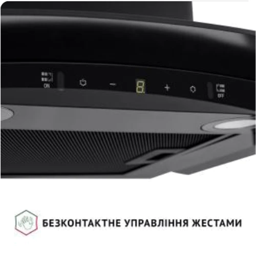Вытяжка Perfelli GRASSI 6PWB NERO: Материал корпуса металл, стекло