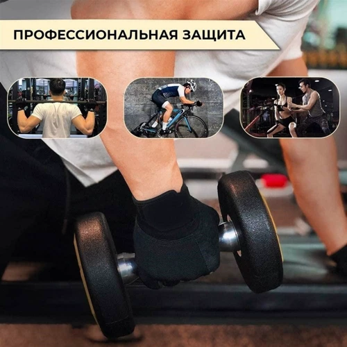 Перчатка для фитнеса Power System Ultimate Motivation PS-2810 Black Red Line XL (PS_2810_XL_Black/Red) фото 9