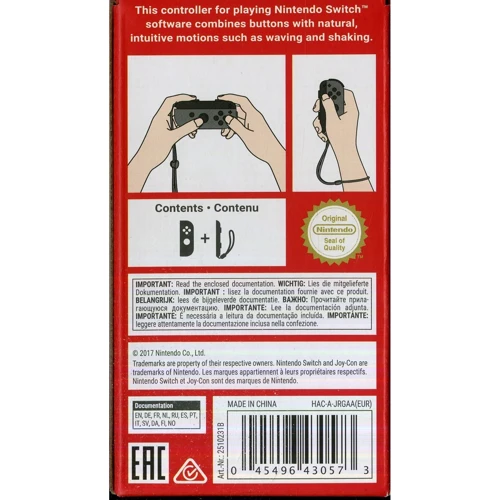 Аксессуар для приставок Right Joy-Con Nintendo Switch (Grey): Совместимость Nintendo Switch