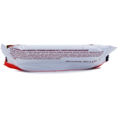Шоколад Батончик шок Kinder Bueno Т2х30 фото 3