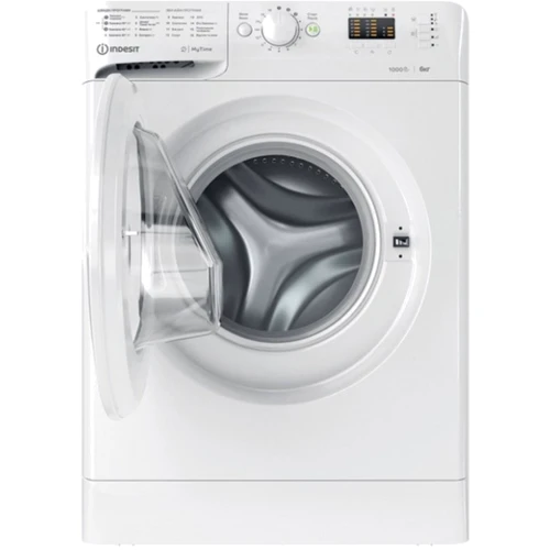 Пральна машина Indesit OMTWSA61052WUA: Тип завантаження фронтальная
