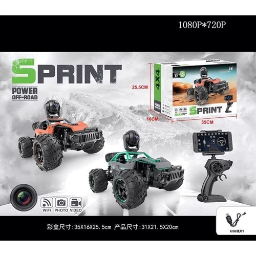 Машина на радіокеруванні: підсвічування, HD камера, Wi-Fi (2 кольори) (LH-C 039 W-1)