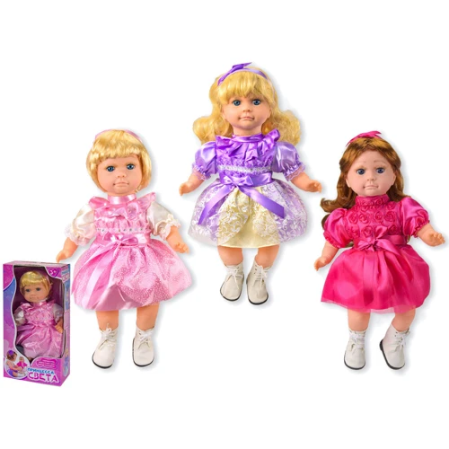 Пупс Принцеса Світлана функціональний 3 види (F02-21): Виробник Принцеса Світлана