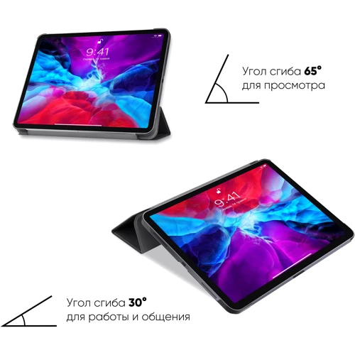 Аксессуар для iPad AirOn Premium Smart Case Black for iPad Pro 12.9" 2020 фото 5