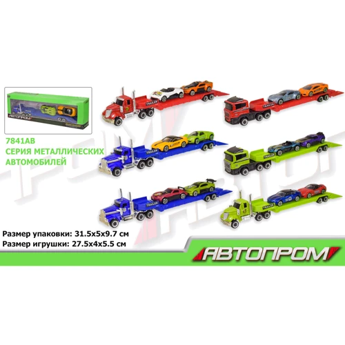 Трейлер металл 7841AB АВТОПРОМ, 1:50,6 видов +2 машинки 31,5x10x5см: Производитель АВТОПРОМ