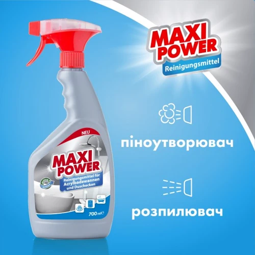 Средство Maxi Power для мытья акриловых ванн 700 мл (4823098412052): Загрязнение Все виды загрязнений