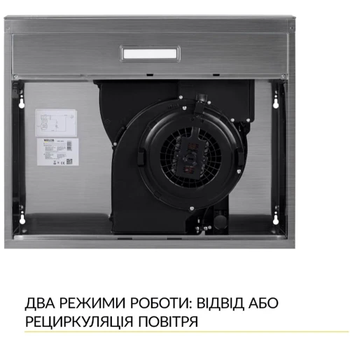Вытяжка Weilor WPL 6092 I фото 6