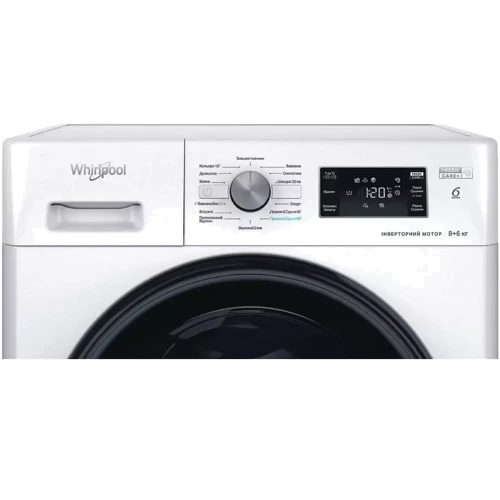 Стиральная машина Whirlpool FFWD 8649 BV UA: Тип загрузки фронтальная