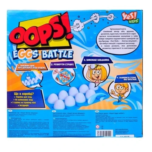 Oops! Битва яйцами!, настольная игра, Yes Kids (953765): Вид спортивные