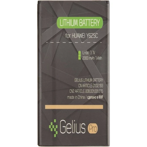 Аккумулятор Gelius Pro 2000mAh (HB474284RBC) for Huawei Y625c: Производитель Gelius