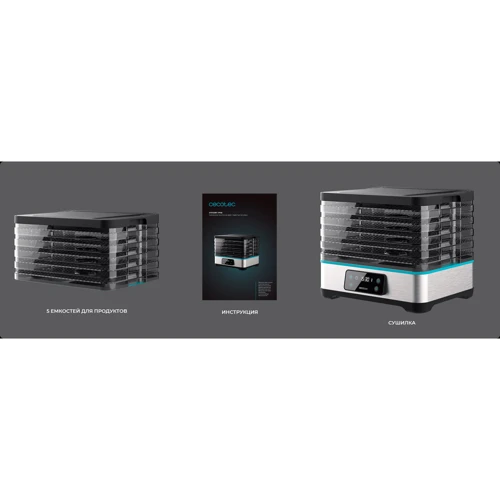 Сушарка для фруктів та овочів Cecotec VitaDry Pro (CCTC-04949) фото 8