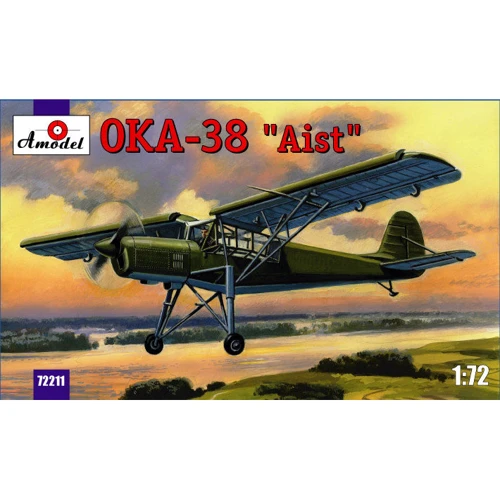 Модель Amodel Самолет ОКА-38 "Аист" (AMO72211)