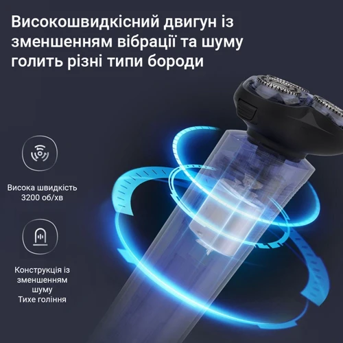Электробритва Xiaomi ShowSee F302-BK фото 4