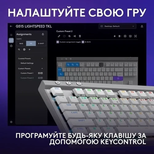Клавиатура Logitech G515 LIGHTSPEED White (920-012539): Тип клавиш механический