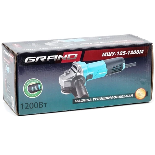 Машина углошлифовальная Grand МШУ-125-1200М: Тип машины угловая