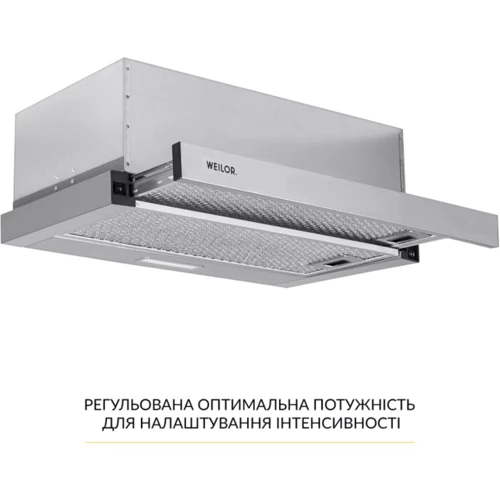 Витяжка WEILOR WT 63 SS: Тип монтажу Настенный
