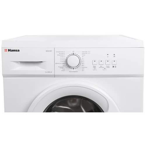 Стиральная машина Hansa WHB 8381: Максимальная температура стирки, °С 90