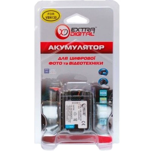 Аккумулятор ExtraDigital Panasonic VW-VBN130 фото 3